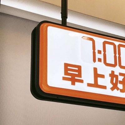 兽设毛发绘画实用教程兽圈群